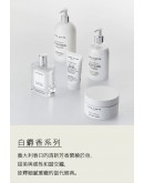 ACCA KAPPA 白麝香中性古龍水30ML 