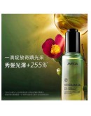 Aveda 純香奇蹟光澤護髮露 50ml Aveda 純香奇蹟光澤護髮露 50ml