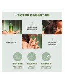 Aveda 純香奇蹟光澤護髮露 50ml Aveda 純香奇蹟光澤護髮露 50ml