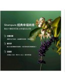 Aveda 純香奇蹟光澤護髮露 50ml Aveda 純香奇蹟光澤護髮露 50ml