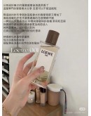 LOEWE 001 WOMAN 女性淡香精 EDP 30ml LOEWE 001 WOMAN 女性淡香精 EDP 30ml