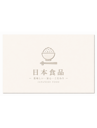 日本食品