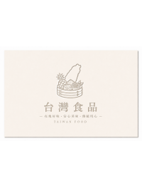 台灣食品