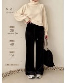 正韓設計師品牌 DEMAR微光澤質感喇叭褲